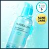No. 1 Pantothenic B5 Active Soothing Serum 50ml