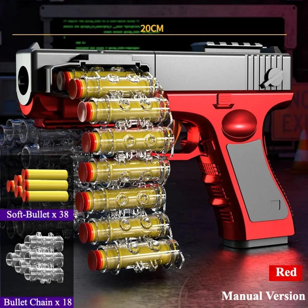 ManualElectric Continuous Firing Safety Shell Soft-Bullet Toy Gun with Bullet Chain Outdoor Shooting Game for Children Gift