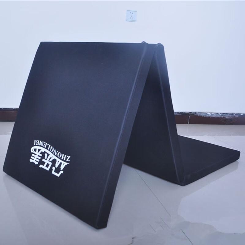 WEZHO Gymnastics & Yoga Mat