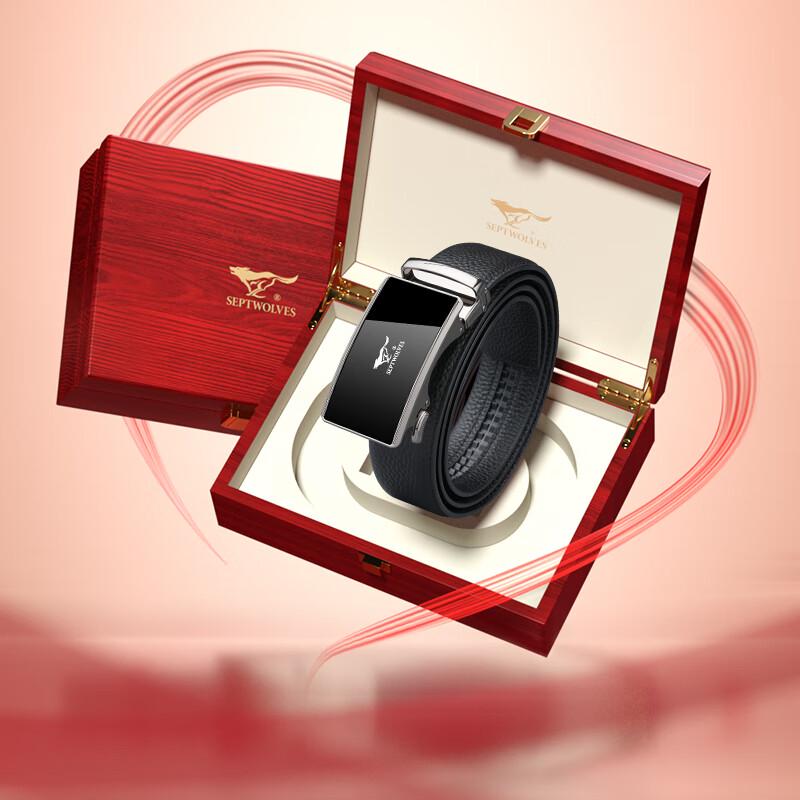 Seven Wolves Men's Genuine Leather Belt Gift Sets