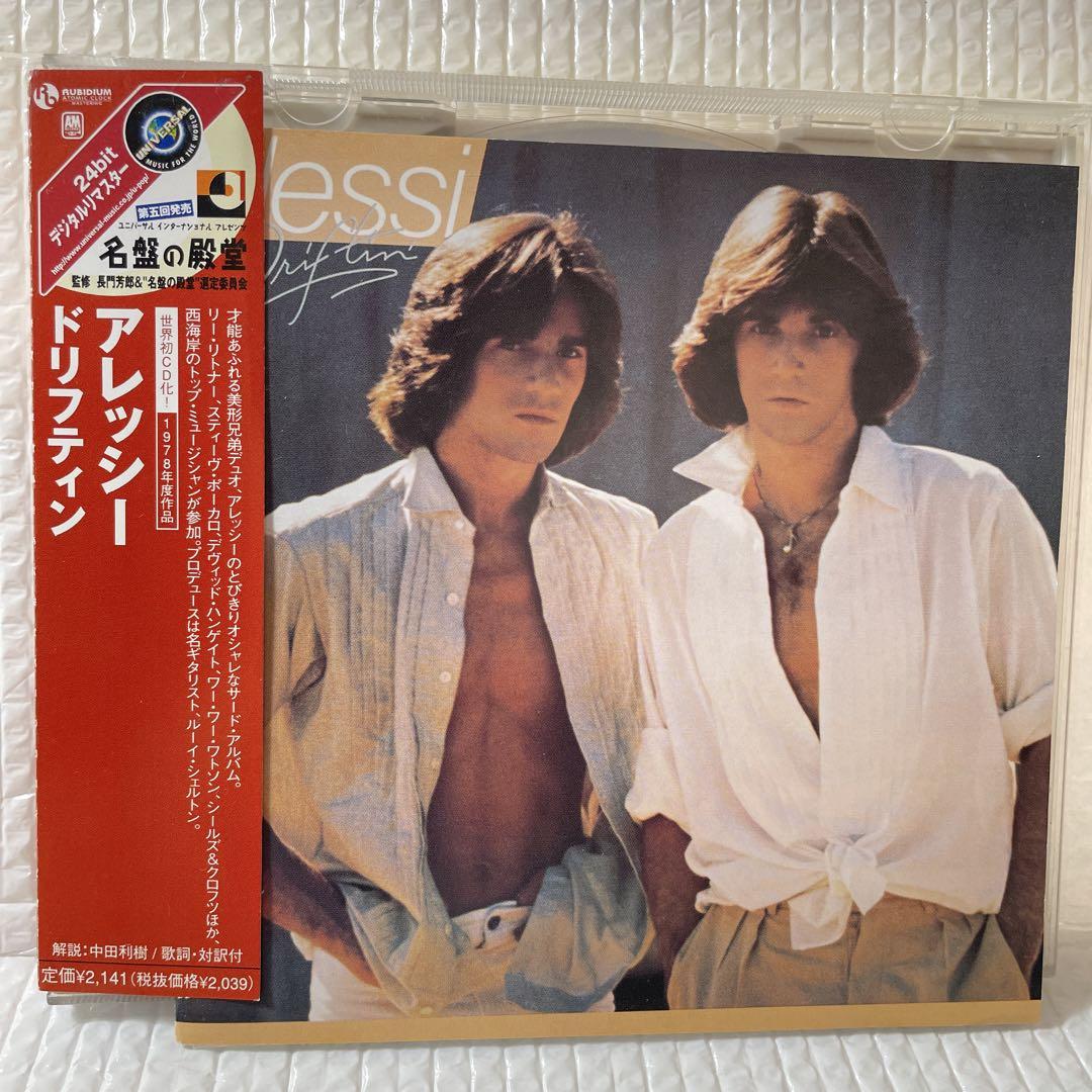 

[USED] AOR CD Alessi/Drifting