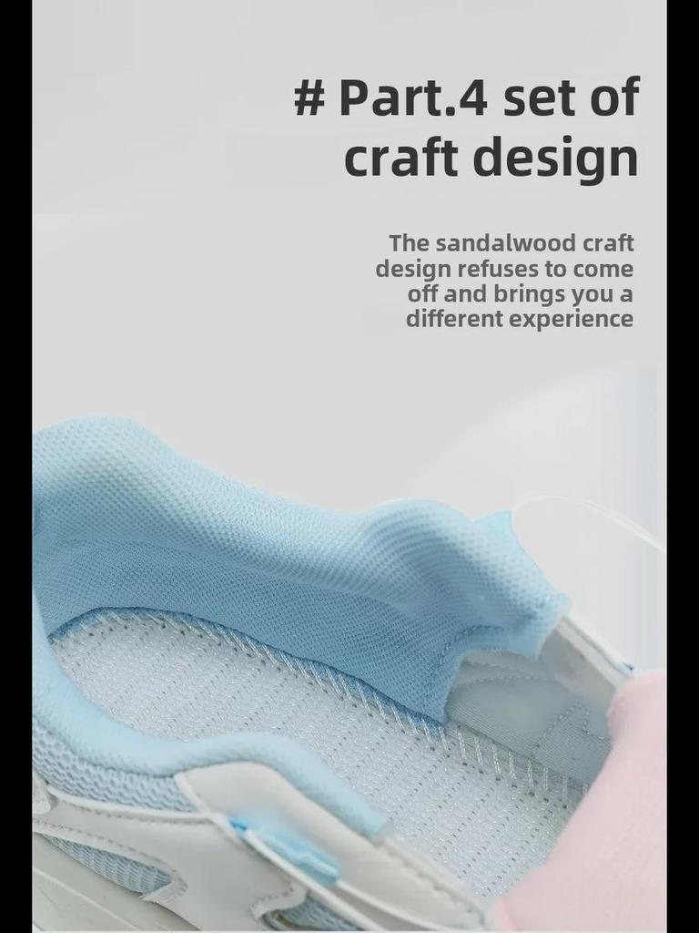 Children's Running Shoes with Detachable Roller Skates