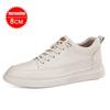 Scarpe Rialzanti Nascoste da 6cm 8cm per Uomo Scarpe con Rialzo da Inserire Scarpe Rialzanti Chunky per Donna Sneakers Aumenta Altezza Scarpe Casual Migliorative