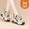 Scarpe dad con suola spessa rialzanti da donna autunnali e invernali popolari scarpe sportive casual versatili alla moda muffin scarpe da donna