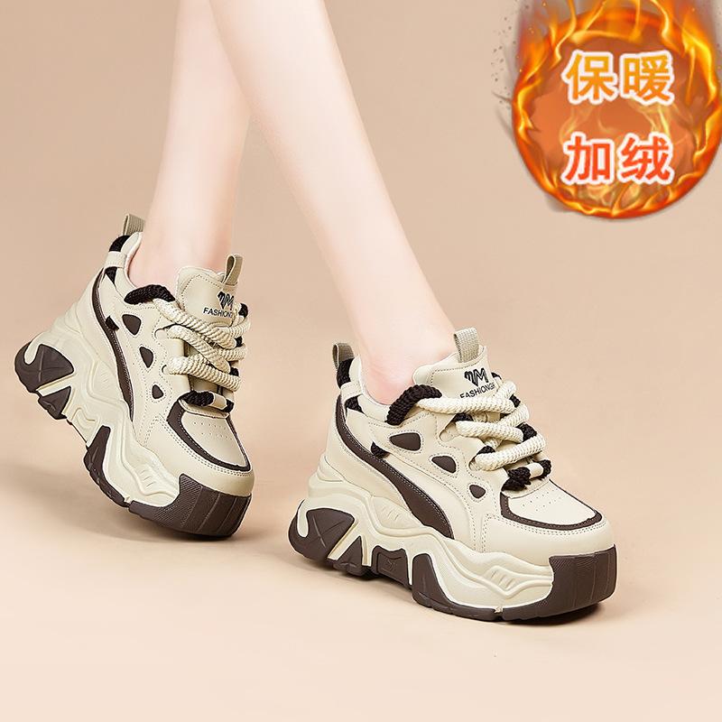 Scarpe dad con suola spessa rialzanti da donna autunnali e invernali popolari scarpe sportive casual versatili alla moda muffin scarpe da donna