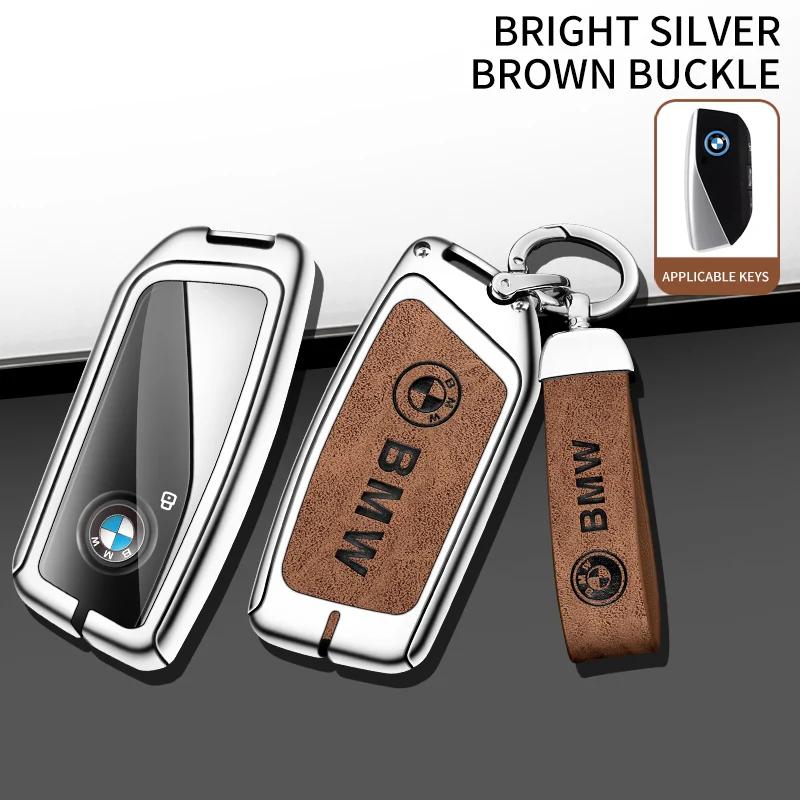 MHLZ2 Hot 2025 Zinc Alloy Car Key protector Case For BMW G30 G32 G60 G11 G70 G05 G18 G65 G07 G67 X5 X7 5 6 7 Series Key Cover Shell Ac