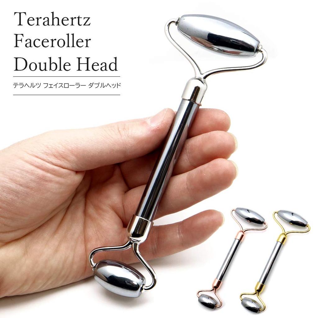 [GULDSTEN] Terahertz-sten Ansiktsrulle för Ansikts skönhet, Litet Ansikte, Ansiktsmassage, Hälsa, Skönhet, Delvis Färg: Silver