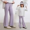 Girls' Summer Quick-Dry Flared Yoga Pants
