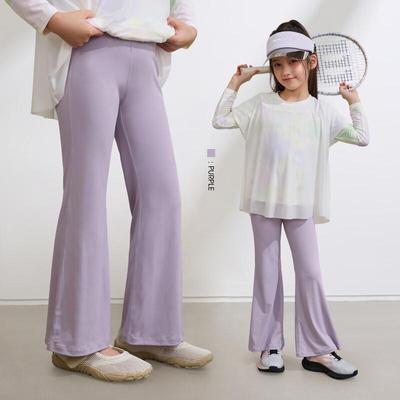 Girls' Summer Quick-Dry Flared Yoga Pants