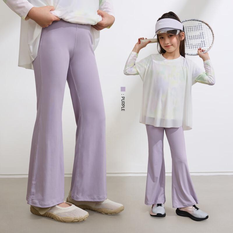 Girls  Summer Quick-Dry Flared Yoga Pants 140