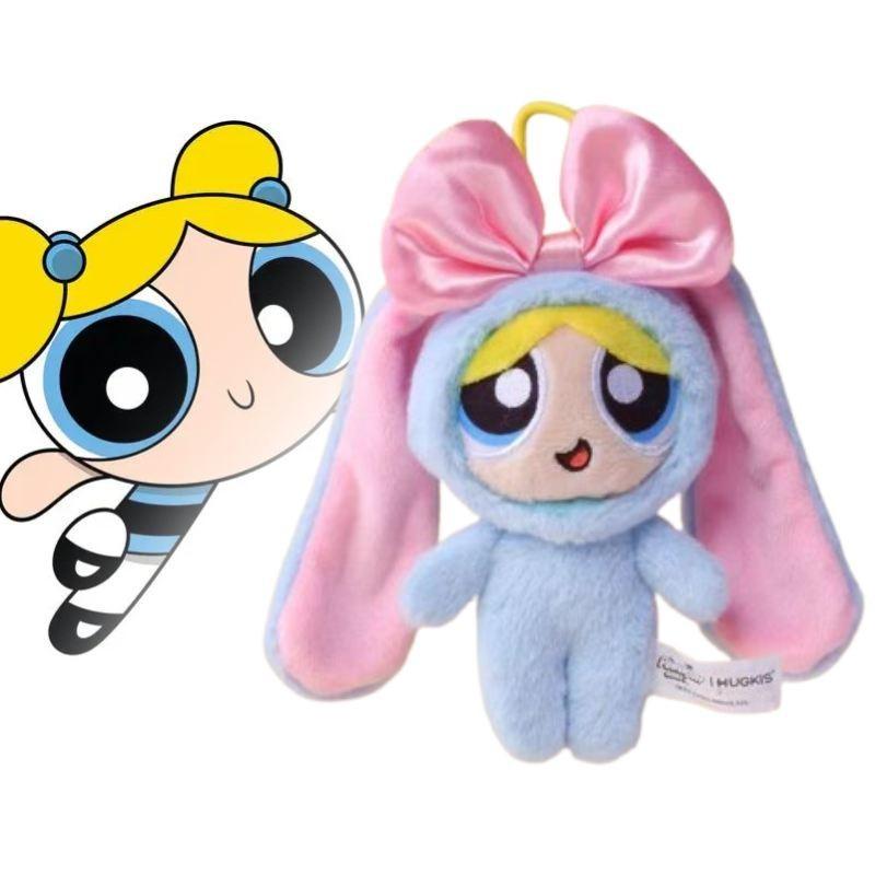 Adorable Plush Toy With Bunny Ears And Bowtie Perfect Gift For Girls And Fans