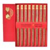 Huihuang Wenge Wood Chopsticks Set