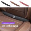 For Xpeng G6 P7 P7i G9 P5 G3 G3i X9 X2 N5 F30 H93 Plug-In Car Seat Gap Filler Elastic Seat Crevice Filling Strip Car Accessories