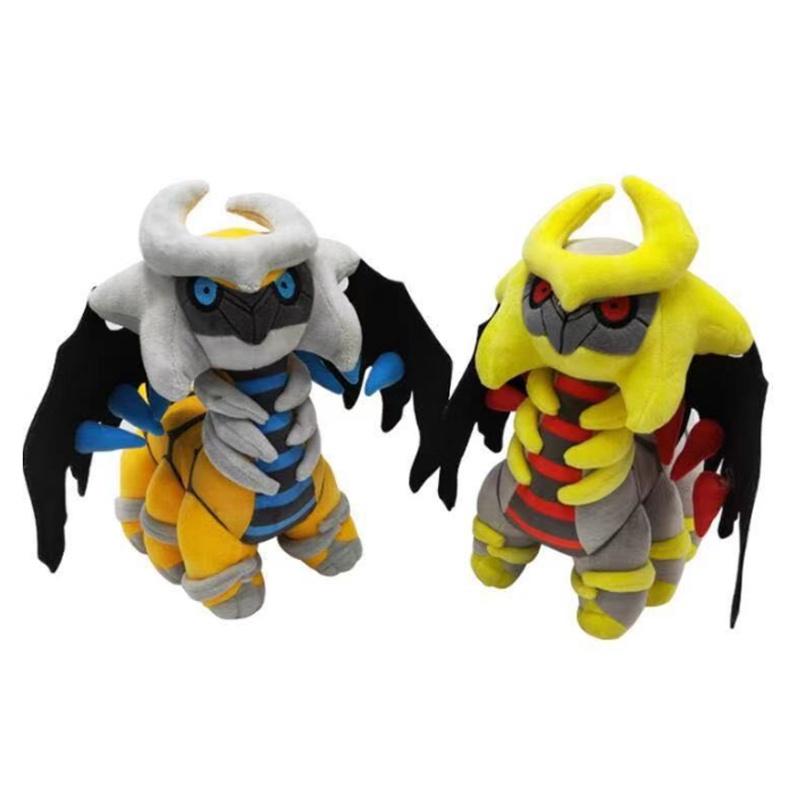 Adorable Pokemon Giratina Anime Plush Doll For Kids And Fans 30cm