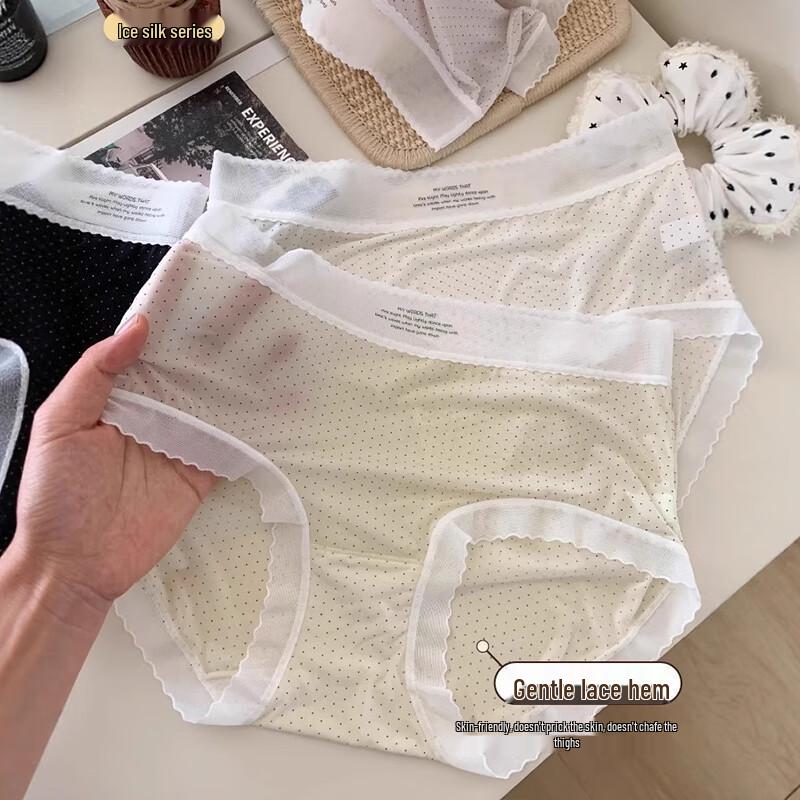 Women's Seamless Polka Dot Mid-Waist Underwear (4-Pack)