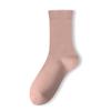 Women's White Medium-Length Cotton Socks - Boneless, Deodorant, Perfect for Spring and Autumn