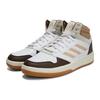 adidas Gametaker Clear Brown Ivory Unisex Sneakers Cloud-White Halo-Ivory HQ2219