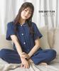 short combed double gentle on the front top and bottom long room loungewear navy solid [Nishiki] Women's pajamas, sleeves, summer, 100% cotton,