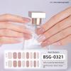 Onion Pink Gradient Explosive Semi-cured Manicure Stickers Pearlescent Purple Gel Nail Stickers