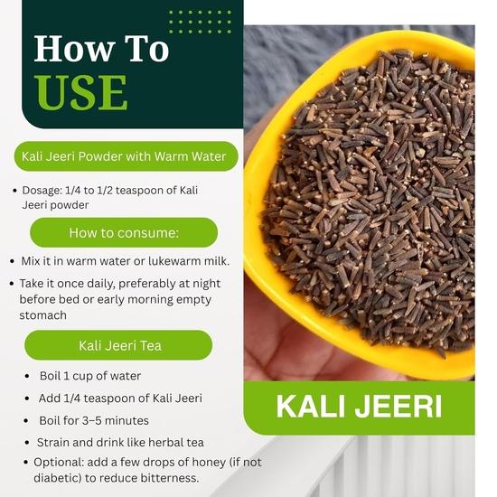 Generic Kaali Jeeri / Kadwa Jeera / Kalijiri (100 Gr)