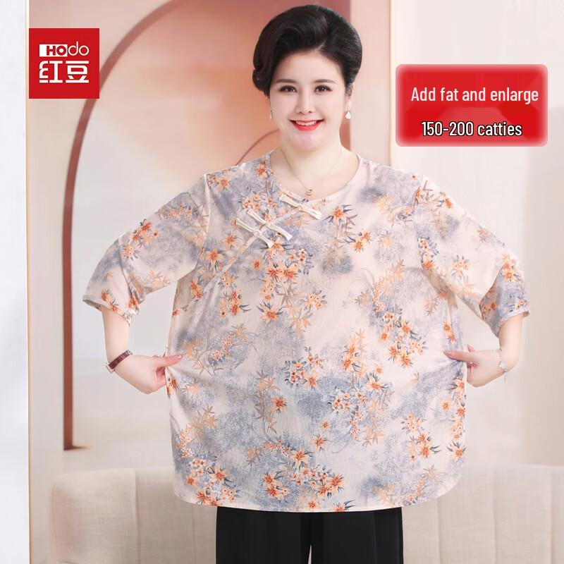 Hodo Plus Size Floral Print Short Sleeve T-Shirt for Mothers 2XL