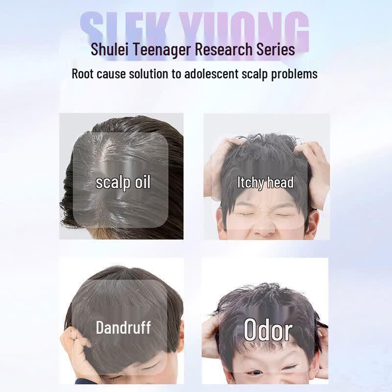 Suh Fei Teen Girls Oil Control Anti-Dandruff Amino Acid Shampoo