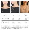[Mente de Loto] Collar de Cobre Puro al 99%, Cadena de Serpiente, Collar de Cobre, Accesorio Hecho a Mano para Hombres y Mujeres (Talla L (aprox.. 47cm))