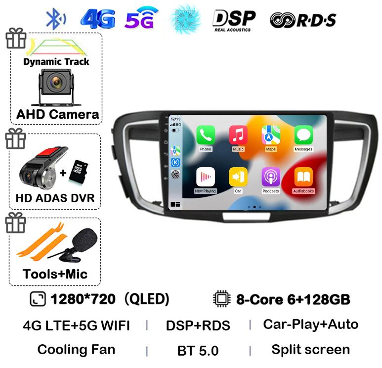 Android 14 Carplay Auto For Honda Accord 9 2.4L 2.0L 2012 - 2018 WiFi+4G Car Radio Multimedia Video Player GPS Navigation Stereo