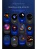 Rocket Astronaut Galaxy Starry Sky Projector: HD Focusing Atmosphere Light for Bedroom