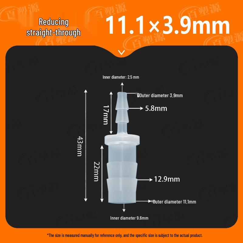 Two-Way Straight Through Plastic Hose Reducer Connector for Fish Tanks