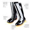 Water shoes medium tube rainproof black labor insurance velvet rain shoes men's water boots PVC rubber
