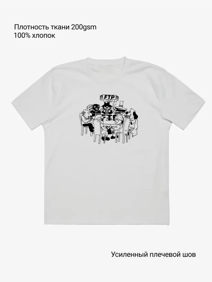 Clinch Boxing white T‑shirt S