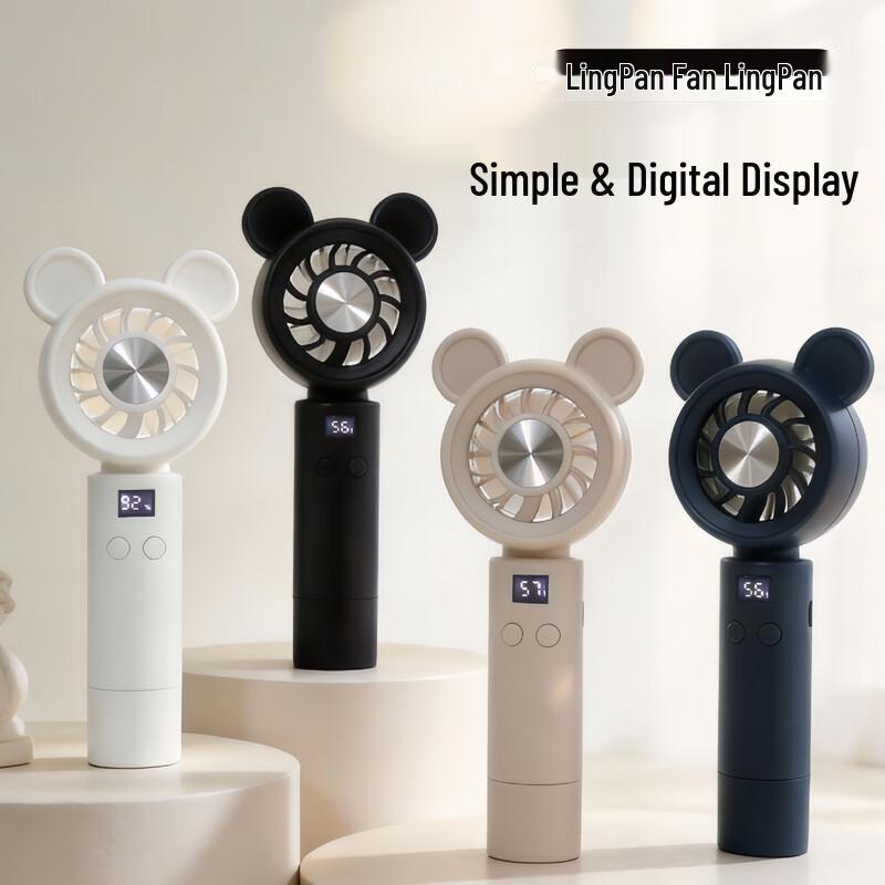 LINGPAN Mini Handheld USB Charging Fan