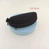 New Box Frameless Men's Sunglasses Metal Fashion Sunglasses Women's European and American UV Protection Advanced Sense