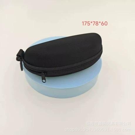 New Box Frameless Men's Sunglasses Metal Fashion Sunglasses Women's European and American UV Protection Advanced Sense