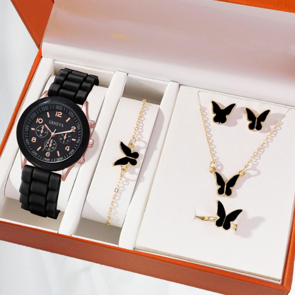 New Women'S Korean Version Of High-End Quartz Watch Simple Classic Silicone Strap Women'S Watch Fashion Set