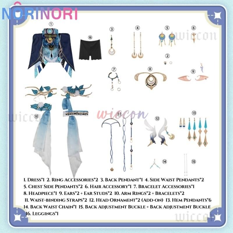 Lauma Cosplay Costume Genshin Impact Lauma Wig Dress Frostmoon Scions Headwear Bracelet Accessories Halloween for Women Girls