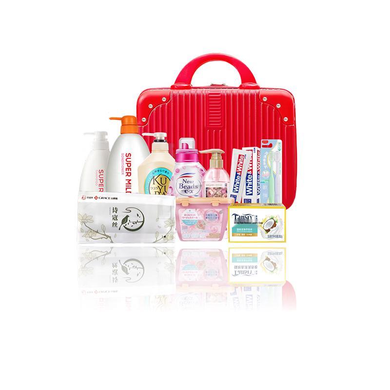 

Yisanwei Personal Care Gift Box