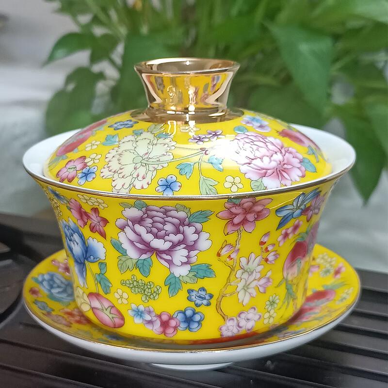 Naijiang Blue and White Ceramic Gaiwan Tea Bowl
