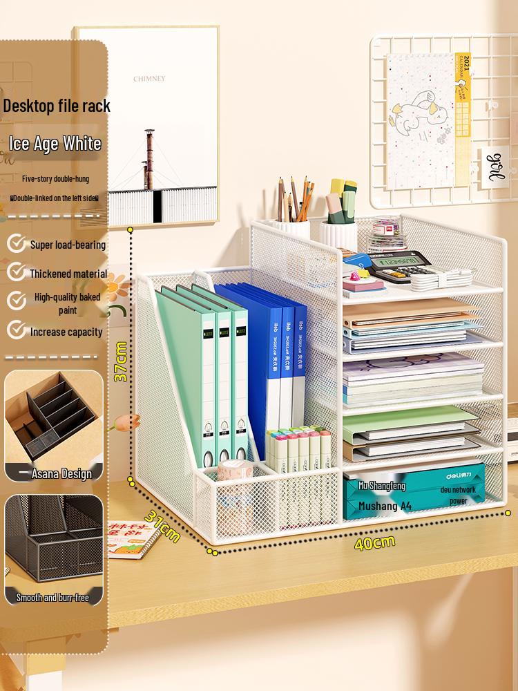 Multi-Layer Desktop File & Book Organizer for Office & Student Use