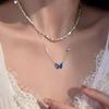 Women's Temperature-Sensitive Color-Changing Butterfly Necklace: Elegant, Versatile, Luxury Clavicle Chain Pendant