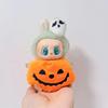 [Only Clothes] Labubu Halloween Bat & Pumpkin Keychain Set
