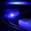 Car Yours Baby USB LED Car Auto Atmosphere Lightative Interior Lighting Ambient Lamp