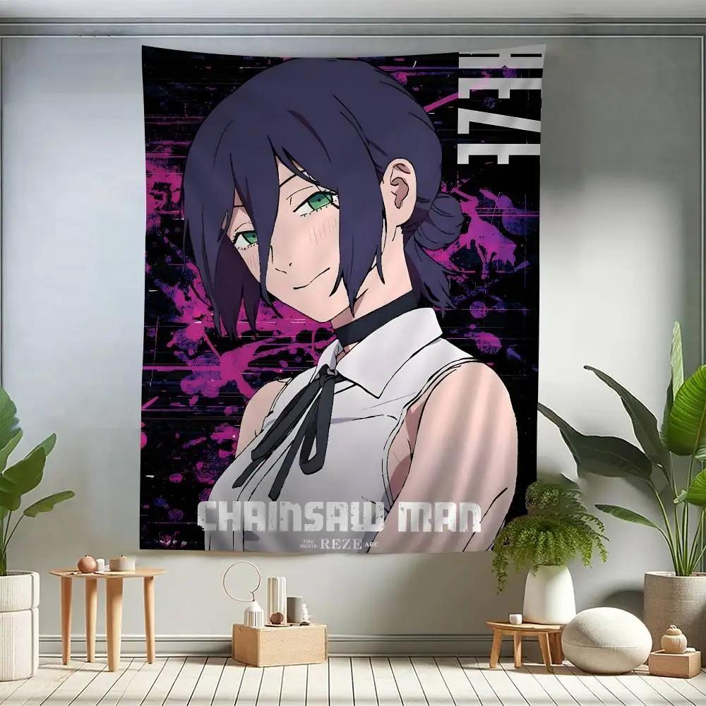 Anime CChainsaw Man RReze Cartoon Tapestry Wall Decoration Home Decoration Japanese Anime Printed Tapestry Dormitory