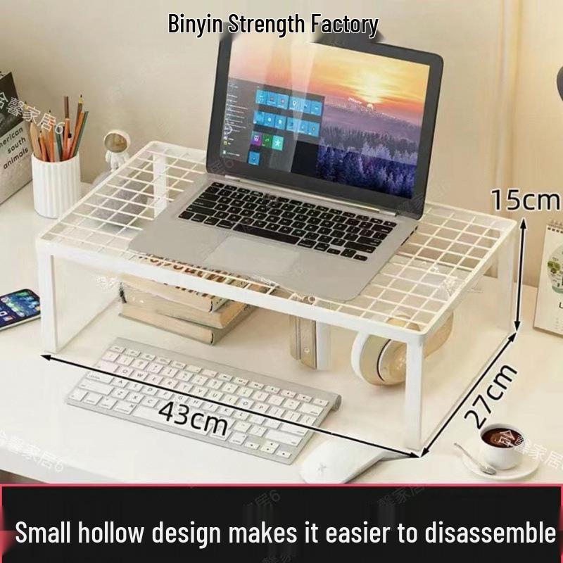 Student Laptop Cooling Riser Stand with Hollowed-Out Design
