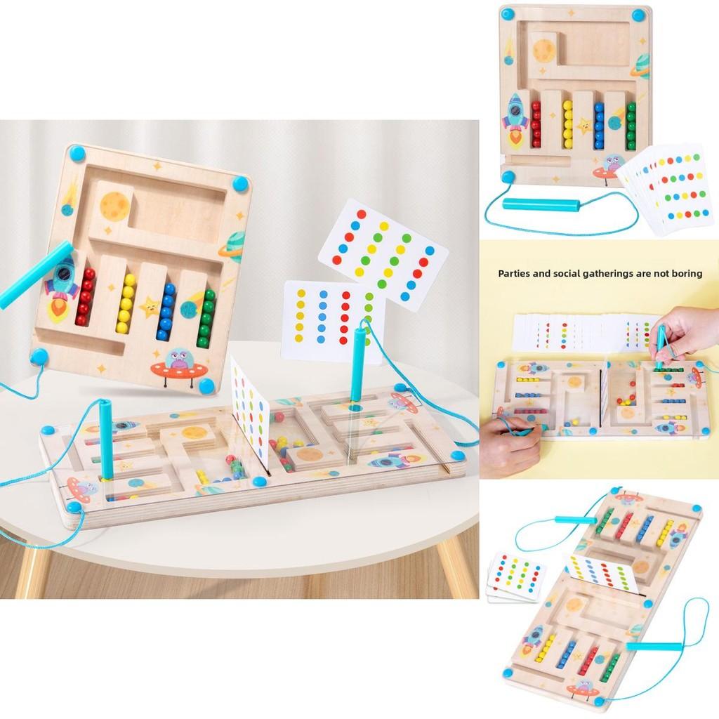 Wooden Fourcolor Maze Puzzle Game For Kids Brain Training And Logic Development