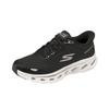 Skechers Go Walk Fashion Comfortable Versatile Casual Shoes Women Sneaker Black 125122-BKRG