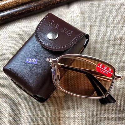Lesebrille mit Etui, tragbar, für Damen, Vintage, faltbar, Brillenset, Unisex