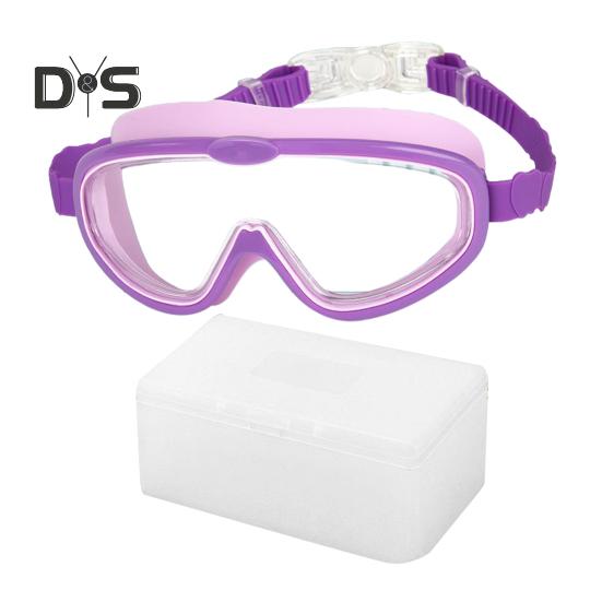 

Детские очки для плавания, водонепроницаемые, с защитой от запотевания, для бассейна, с высоким разрешением, прозрачные очки для плавания для детей 6-14 лет фиолетовый