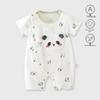 Tagless Soft Baby Summer Bodysuit: Breathable Short Sleeve Pajamas for Newborns